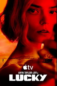 Лаки сериал 2026