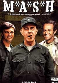 Смотреть Чертова служба в госпитале Мэш все сезоны